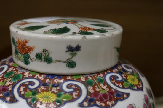 A Chinese famille rose jar and cover height 21cm